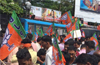 Mangaluru Chalo Rally : City Turned Into Fortress Ahead of BJPs Bike Rally